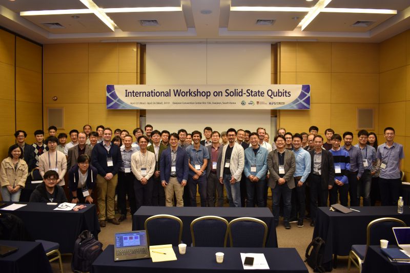 File:Qubits2019Photo1.jpg